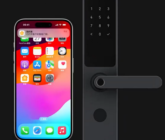 霞浦iPhone维修站分享在iPhone上使用家庭钥匙开启智能门锁 