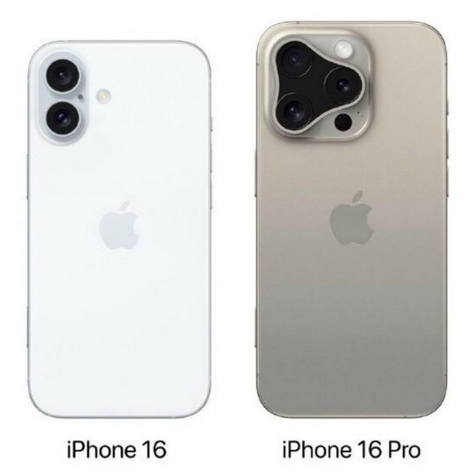 霞浦苹果16维修网点分享iPhone16系列提升明显吗 