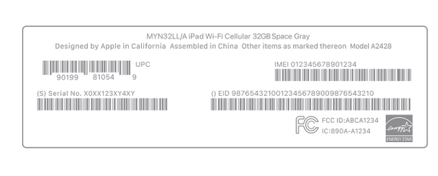 霞浦苹霞浦果维修网点分享iPhone如何查询序列号