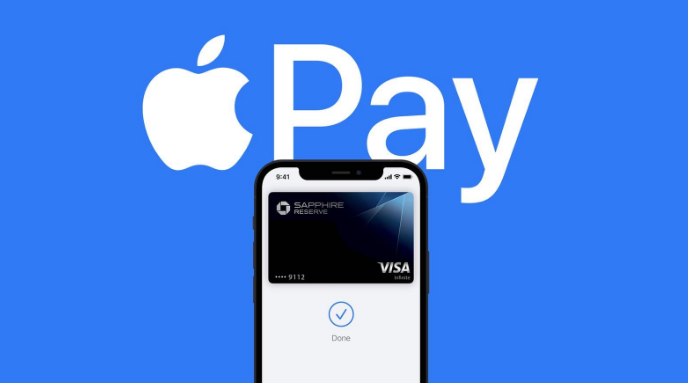 霞浦苹果14服务点分享iPhone 14 设置 Apple Pay 后，锁屏密码不正确怎么办 