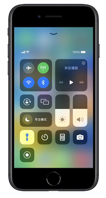 霞浦苹果14维修分享苹果iPhone 14 Pro手电筒开启方法 