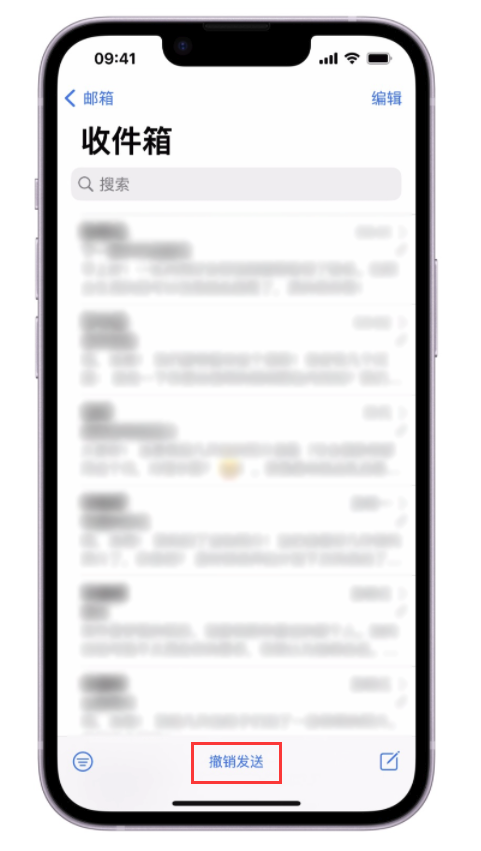 霞浦苹果手机维修分享iOS 16 最实用的 5 个新功能 