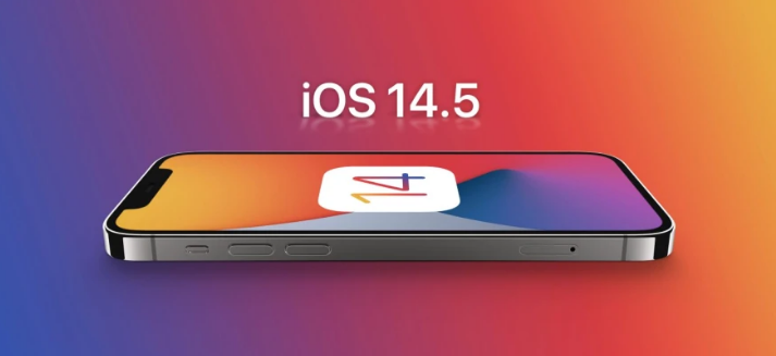 霞浦苹果手机维修分享谈谈iOS14.5正式版的使用感受 