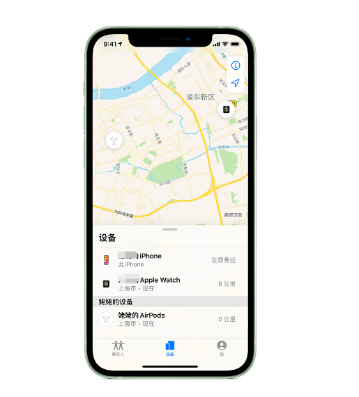 霞浦苹果手机维修分享iPhone “家人共享”功能 