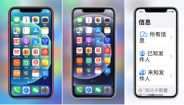 霞浦苹果手机维修分享iPhone12老人模式如何开启 