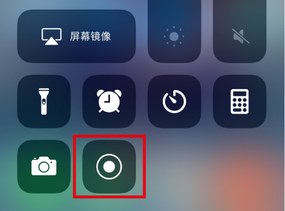 霞浦苹果手机维修分享iPhone12录屏方法教程 