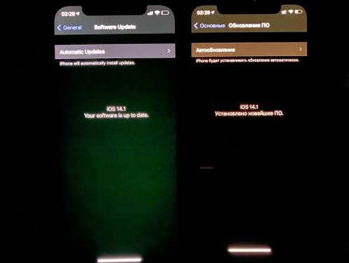 霞浦苹果手机维修分享iPhone12问题汇总 