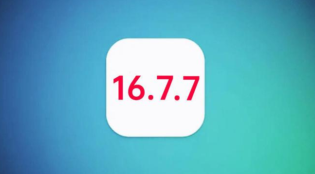 霞浦苹果手机维修分享iOS 16.7.7正式版升级_iOS 16.7.7 正式版一键刷机教程 