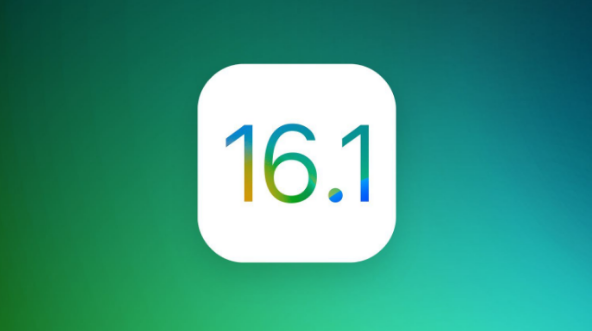 霞浦苹果手机维修分享iOS 16.1 RC版升级_iOS 16.1 RC版一键刷机教程 