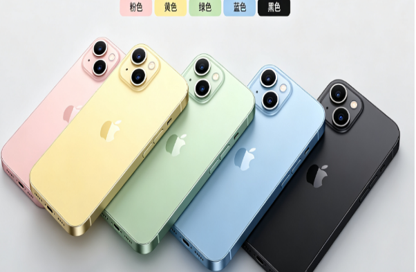 霞浦苹果手机维修分享iPhone 15换电池 
