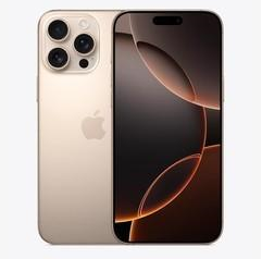 霞浦苹果维修点分享iPhone 16 Pro Max锁屏密码知识点 