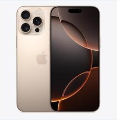 霞浦苹果维修点分享iPhone 16 Pro Max黑屏小众问题解析 