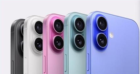 霞浦苹果维修点分享iPhone 16发烫易忽视因素汇总 
